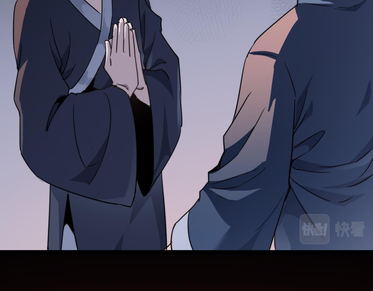 第37话风云骤变，天下大乱51