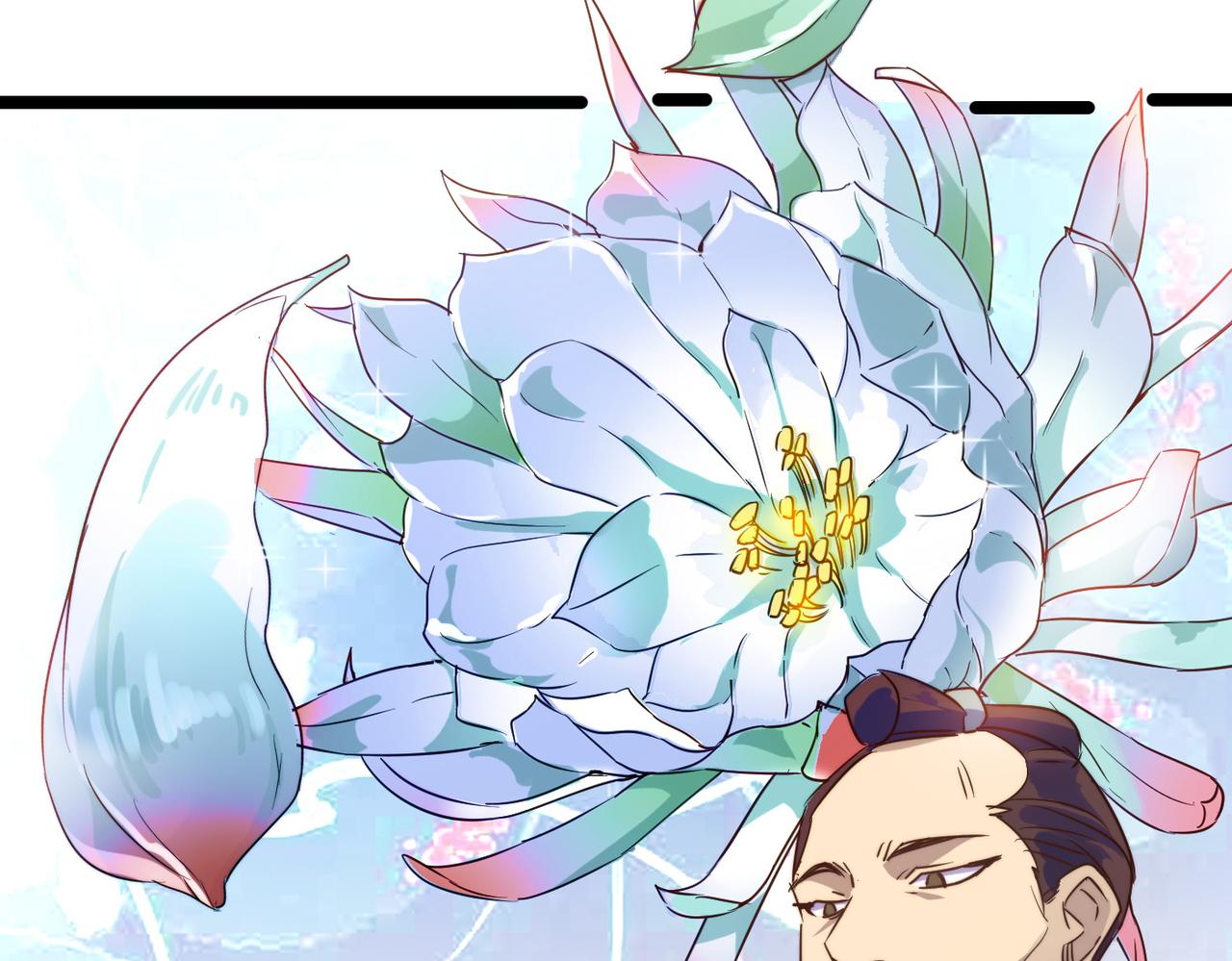 第39话 师太来袭！中岳派面临大危机！19