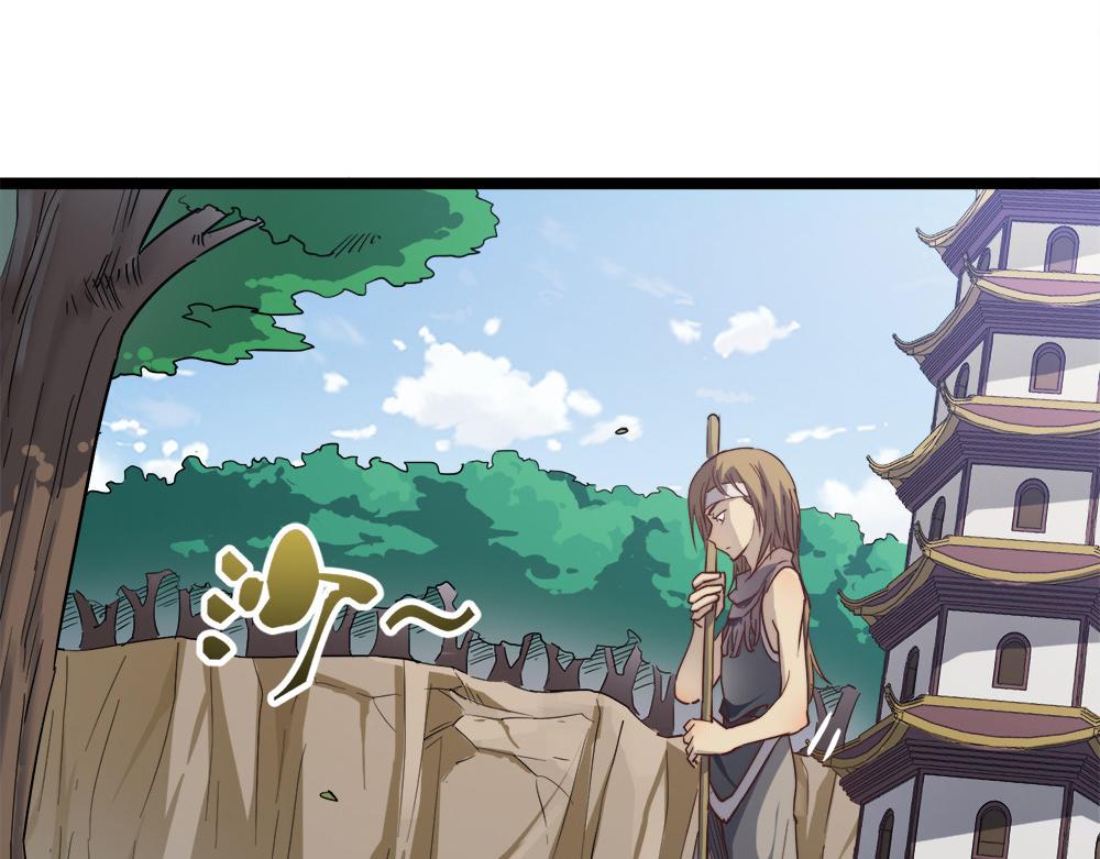 第22话 法王寺的挑衅32