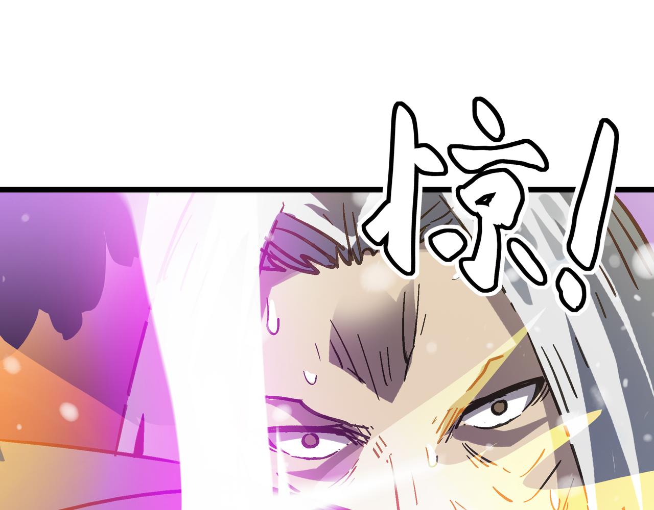 第61话 纯劫道人出关！151