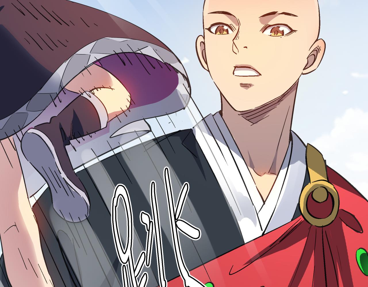 第45话 纯阳之体？34