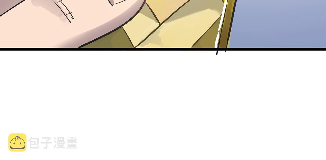 第50话 登封乱局！10