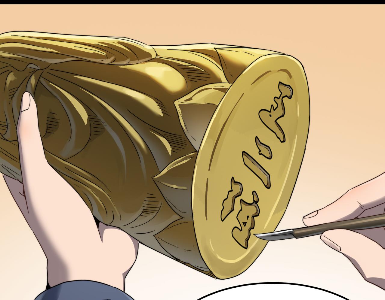 第13话 神迹降临！106