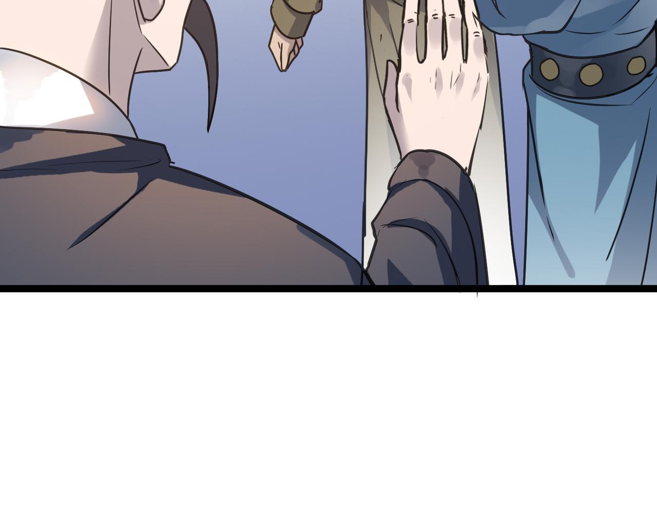 第51话 刁难！75