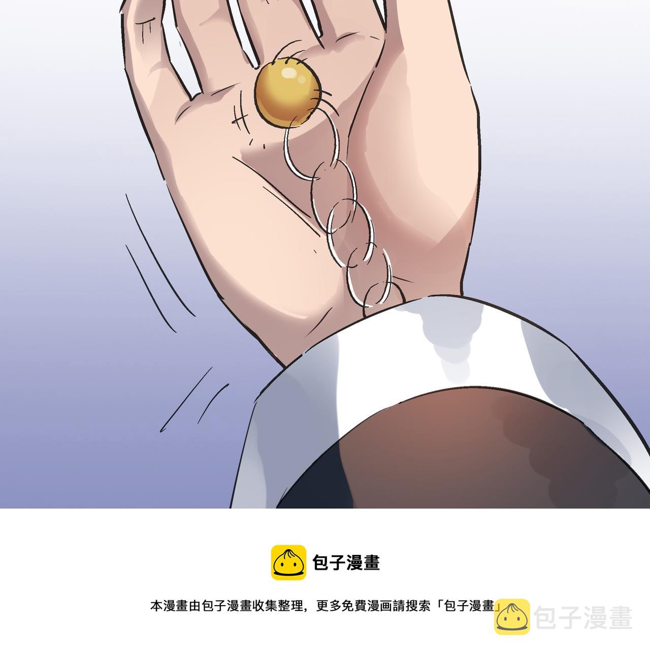 第47话 坠落崖底，险象环生98