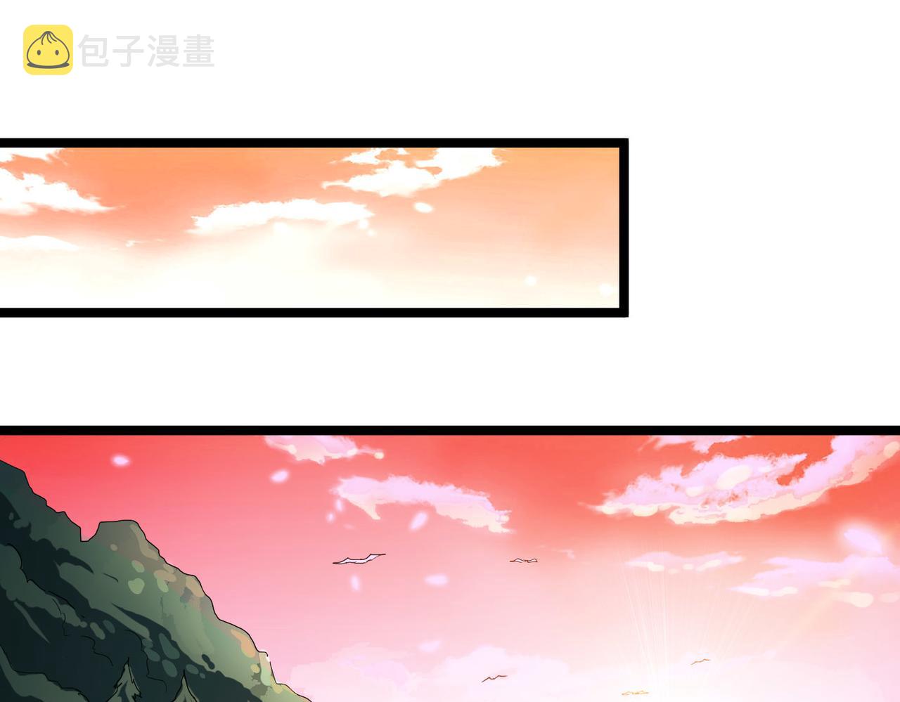 第7话 谁才是奸商？！23