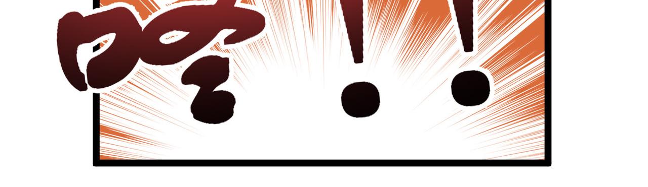 第14话 贵客临门118