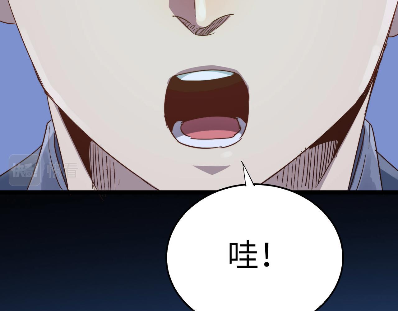 第30话这就是主角的命运吧！5