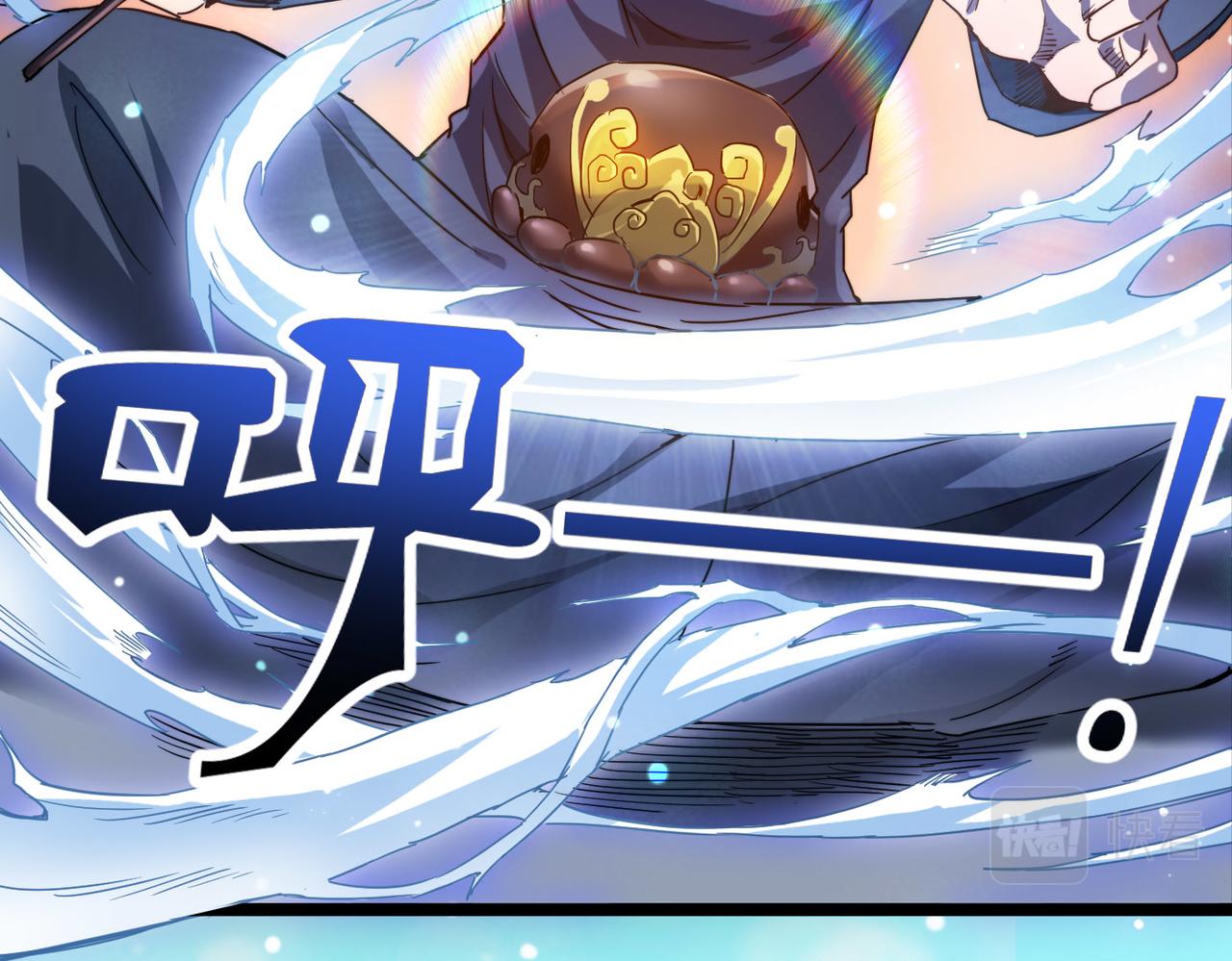 第7话 谁才是奸商？！80