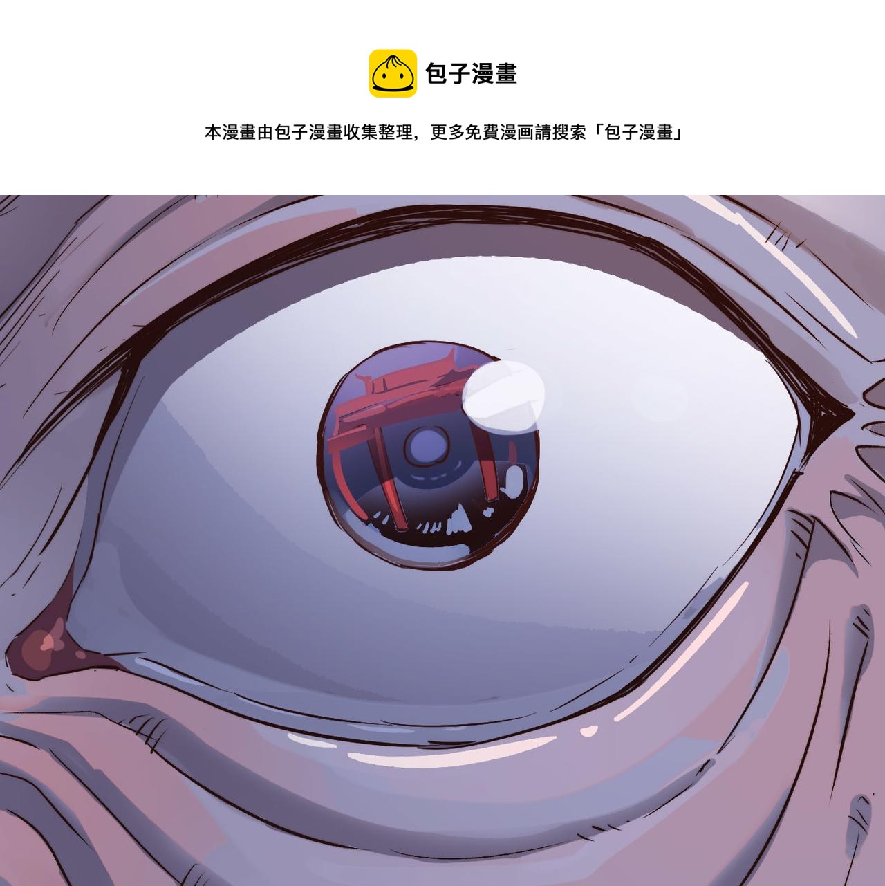 第20话 运气爆棚的方丈97