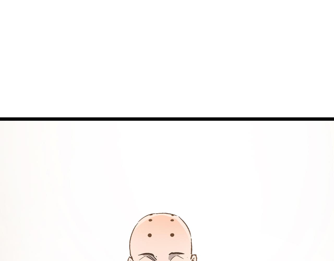 第56话 血魔残图16