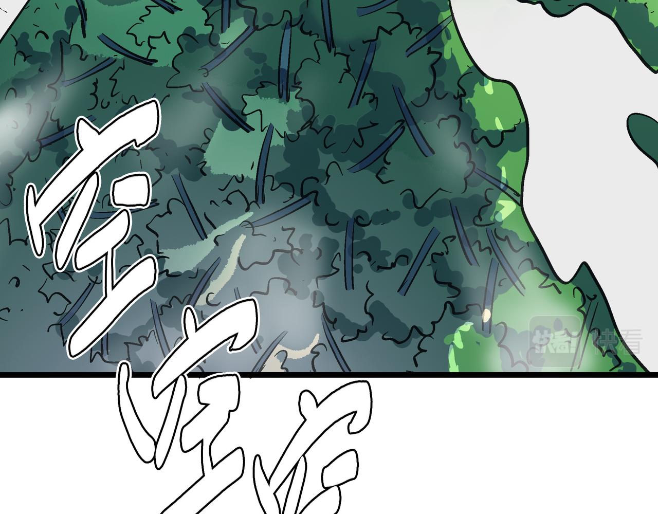 第50话 登封乱局！72