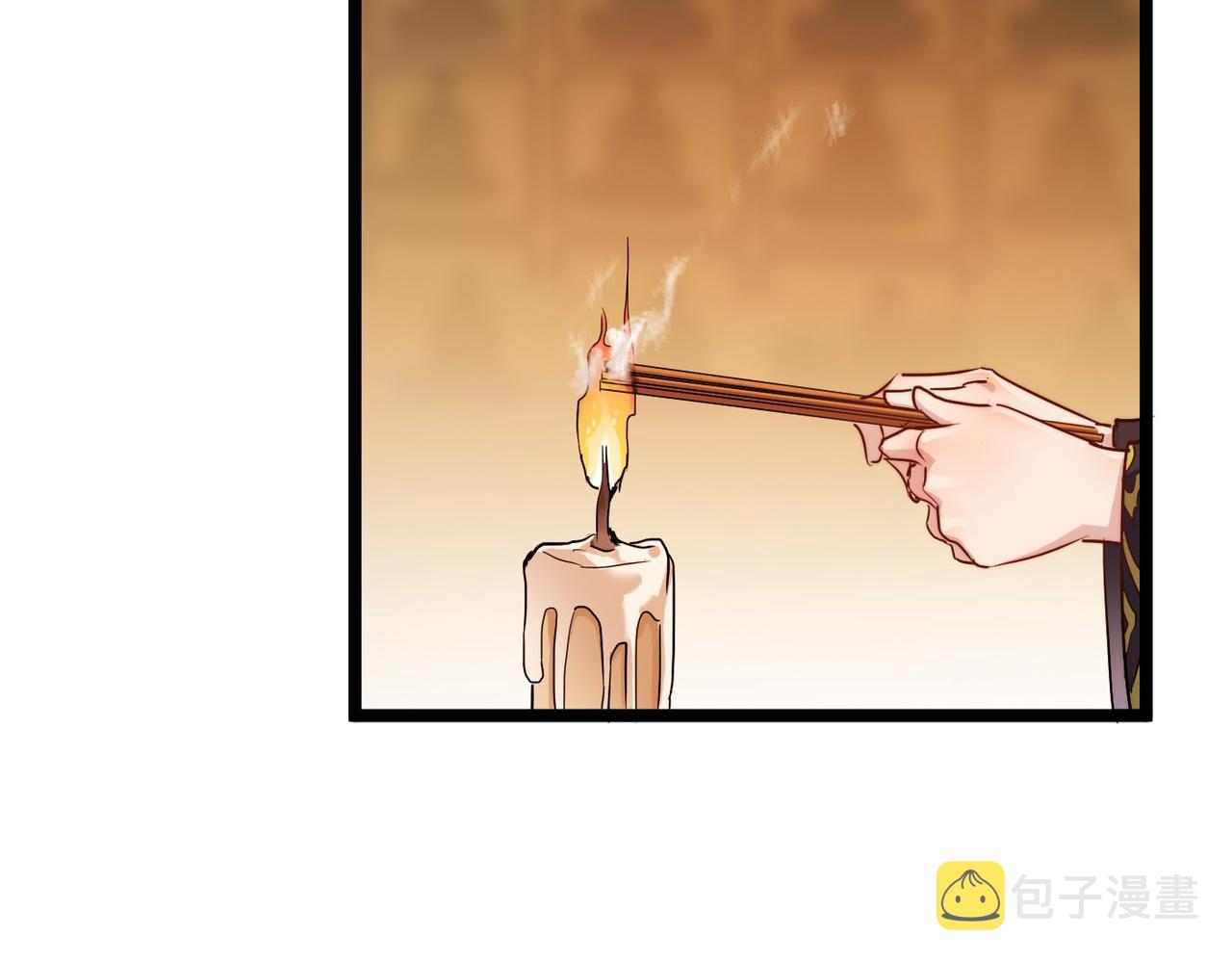 第16话 护我少林尊严63