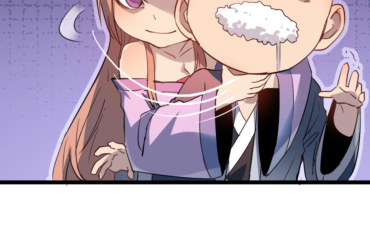 第33话休想诱贫僧破戒！58