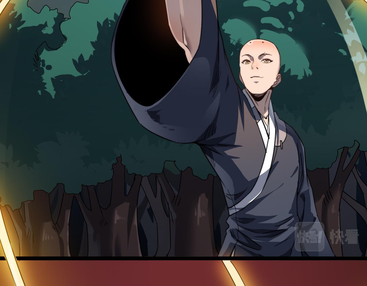 第13话 神迹降临！33