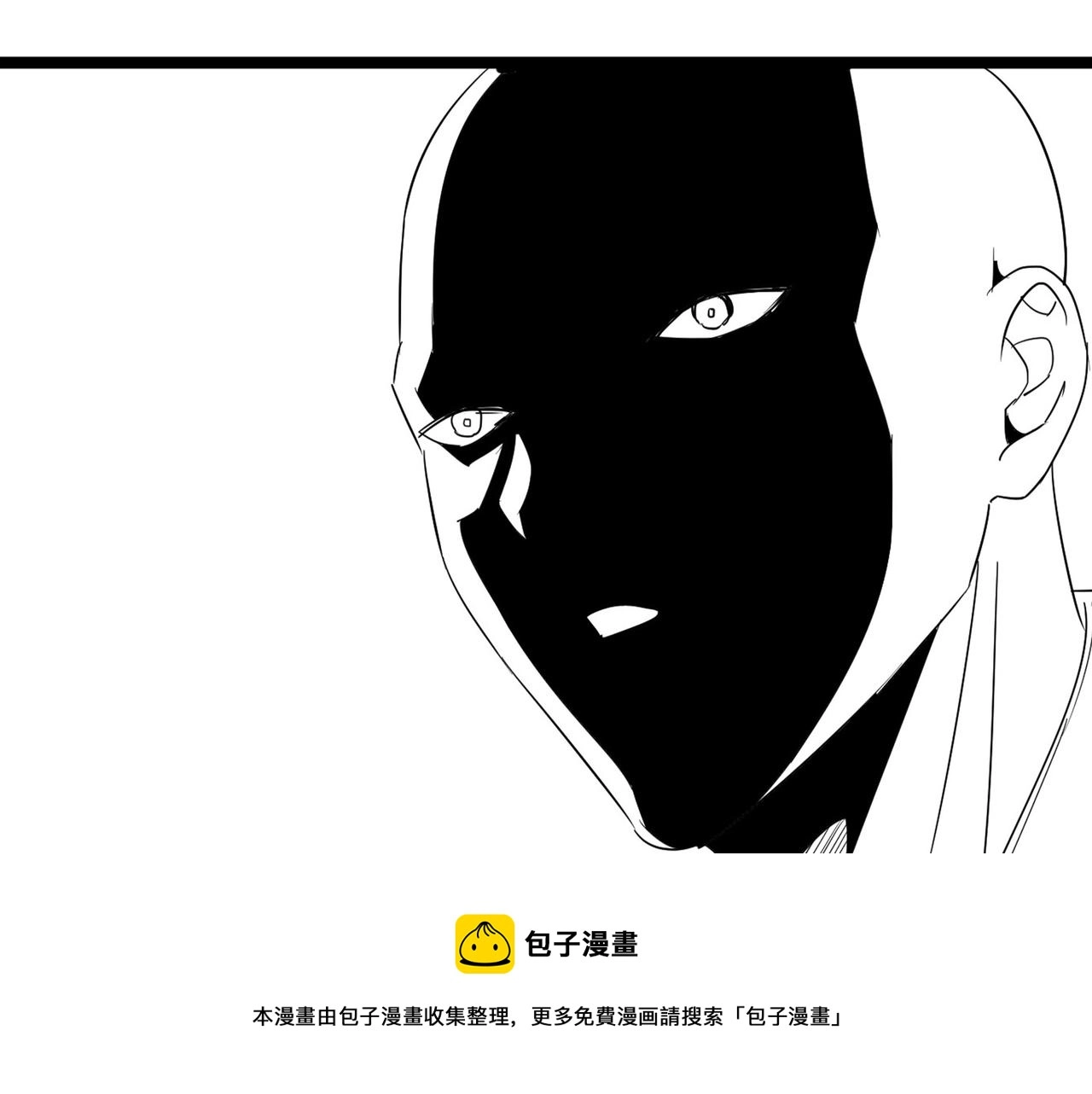 第15话 香客140