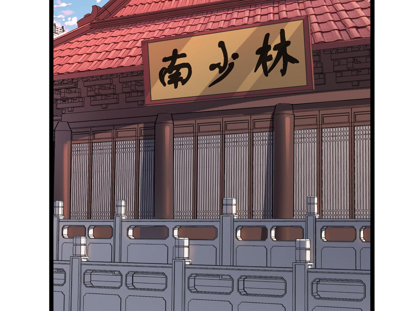 第30话这就是主角的命运吧！61
