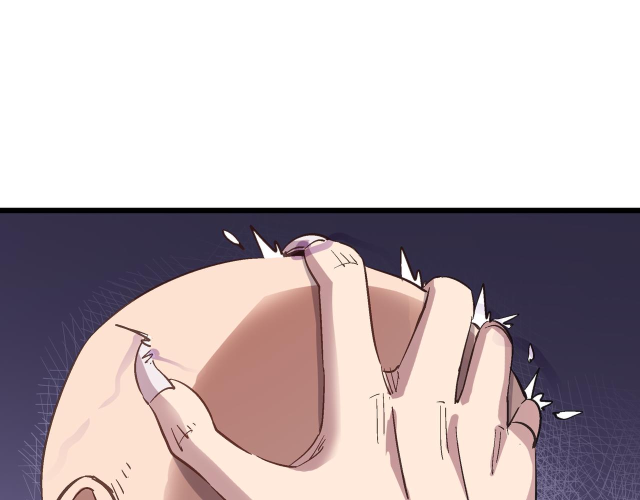 第45话 纯阳之体？25