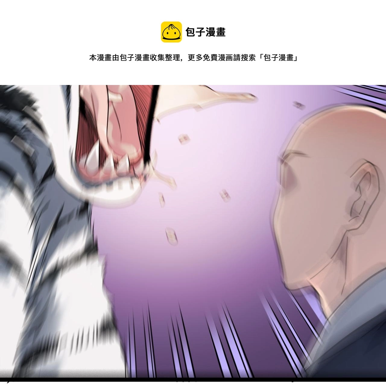 第15话 香客132