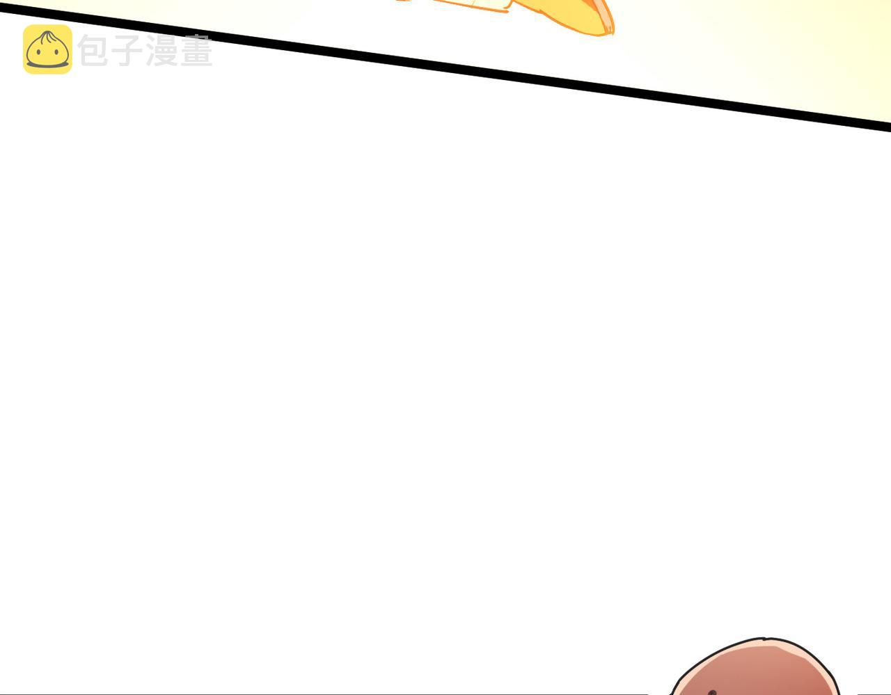 第51话 刁难！146