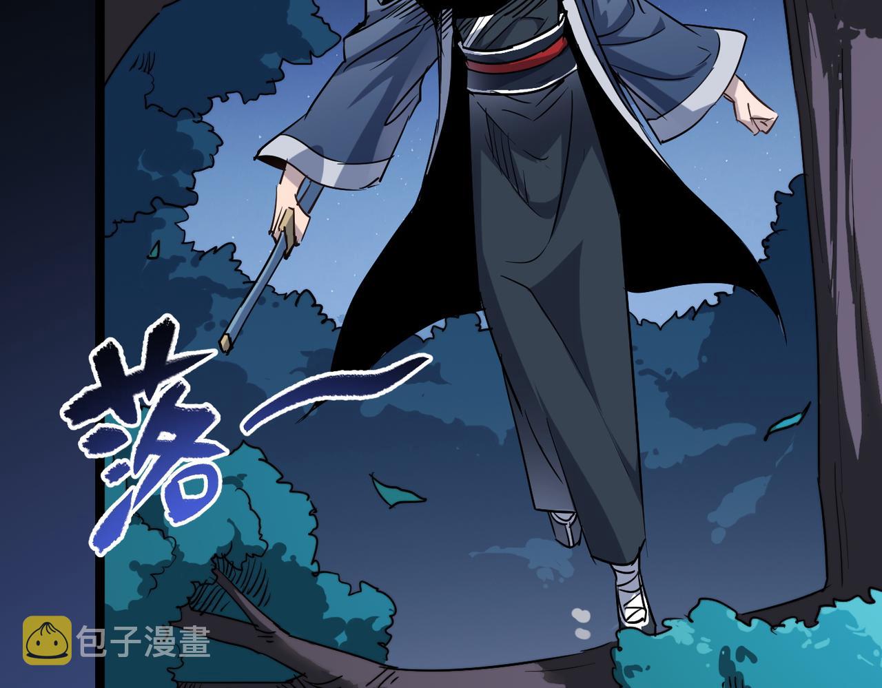 第35话来给佛爷陪葬！49