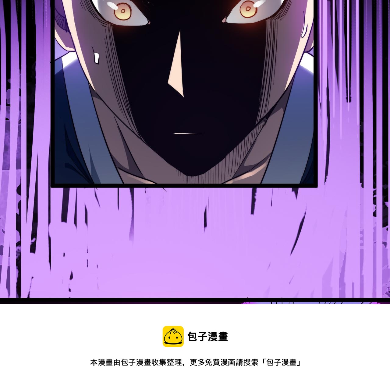 第12话 神秘高手在少林120