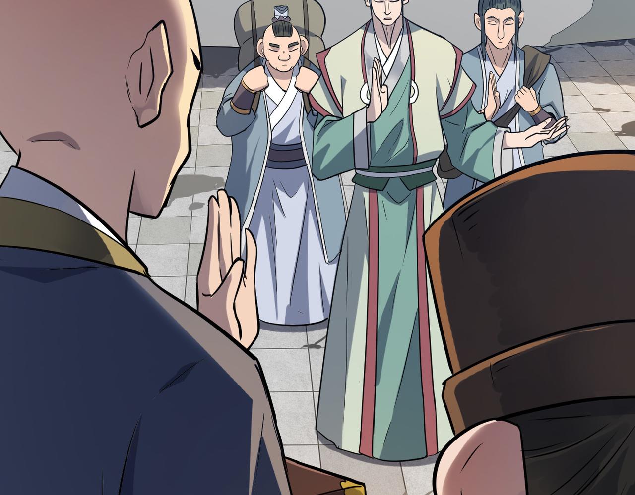 第41话 狮吼破蛙鸣！152