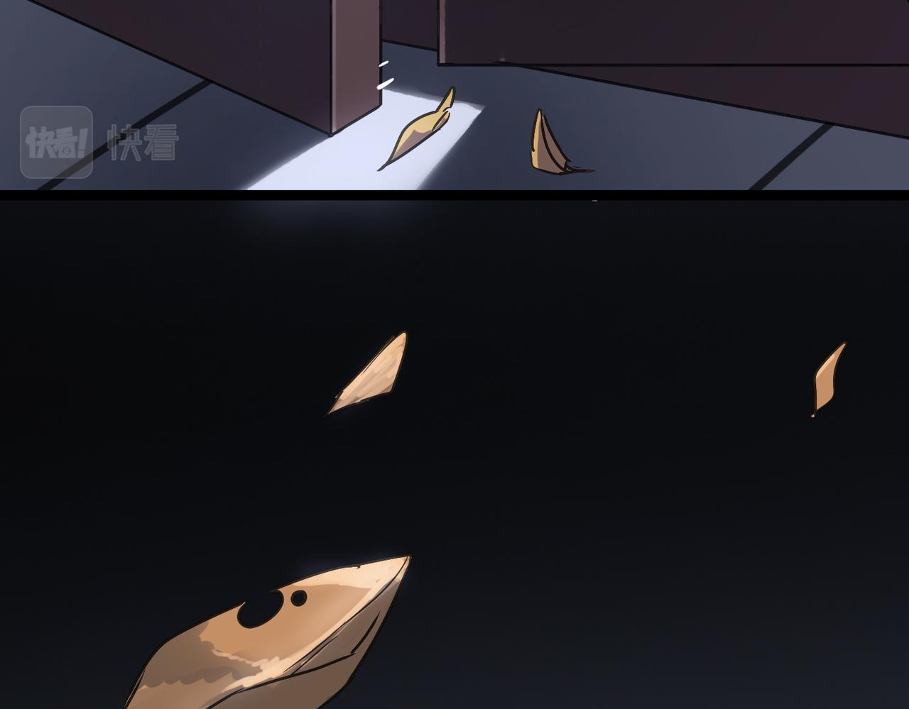 第57话 秘籍失窃31