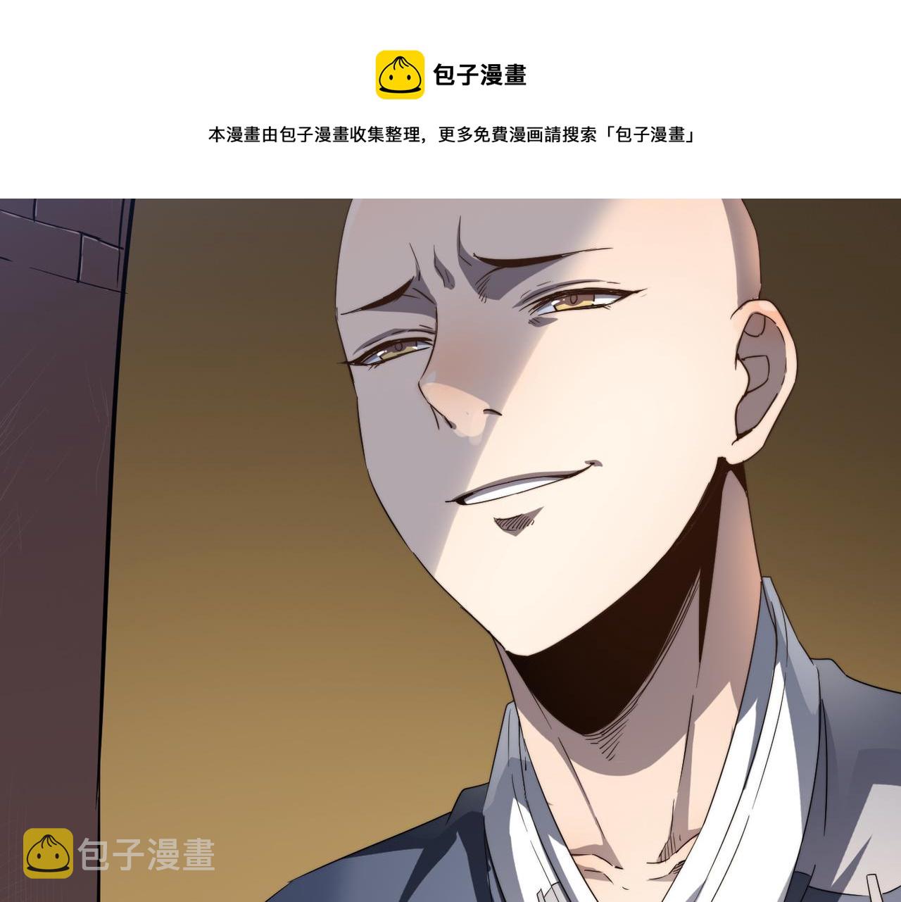 第13话 神迹降临！56