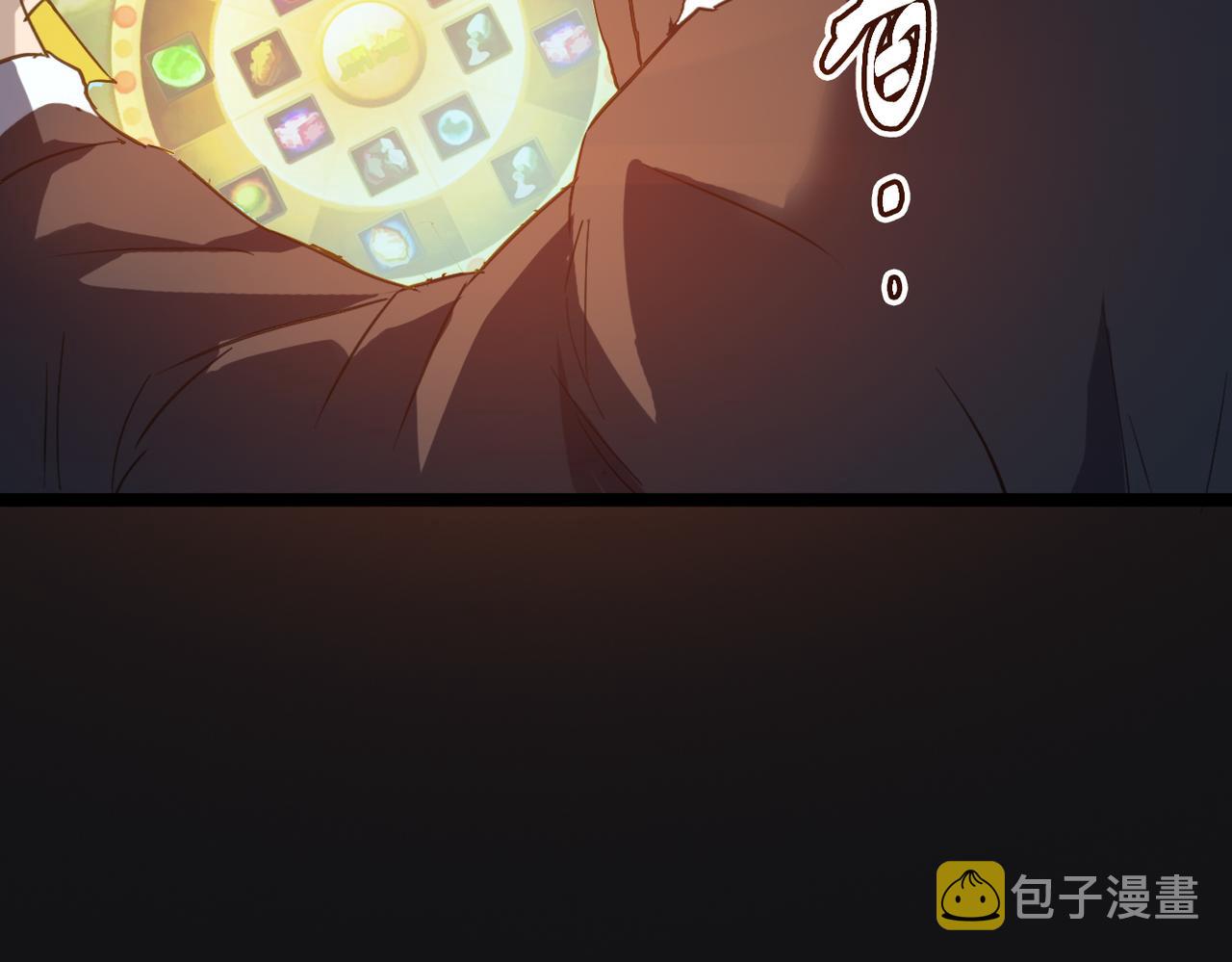 第48话 雨夜山洞中的旖旎89