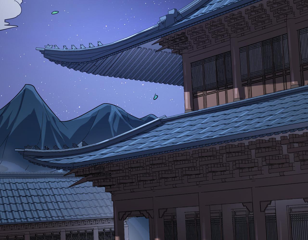 第29话婚约61