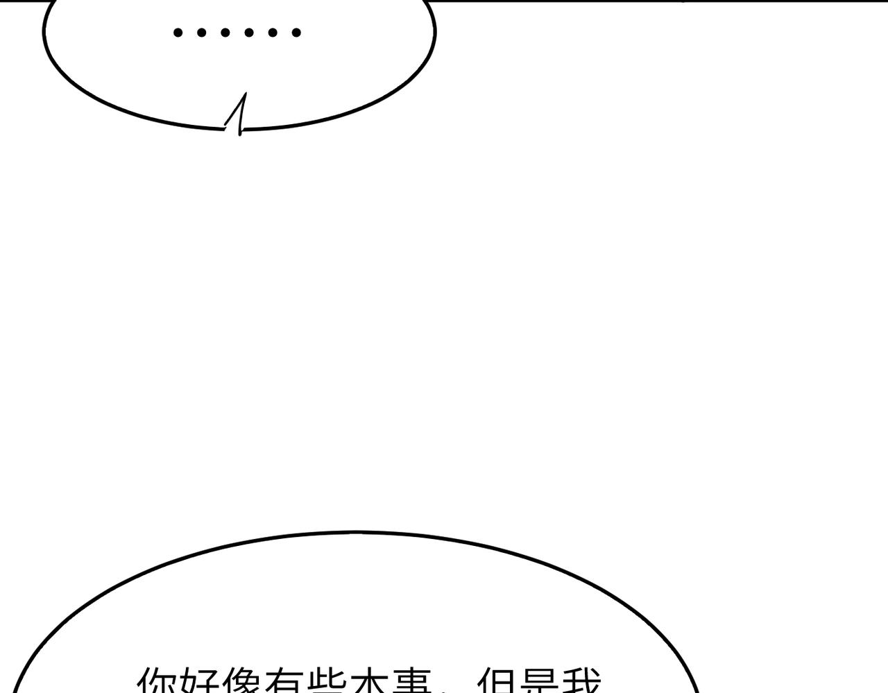 第18话还没开始就结束了42