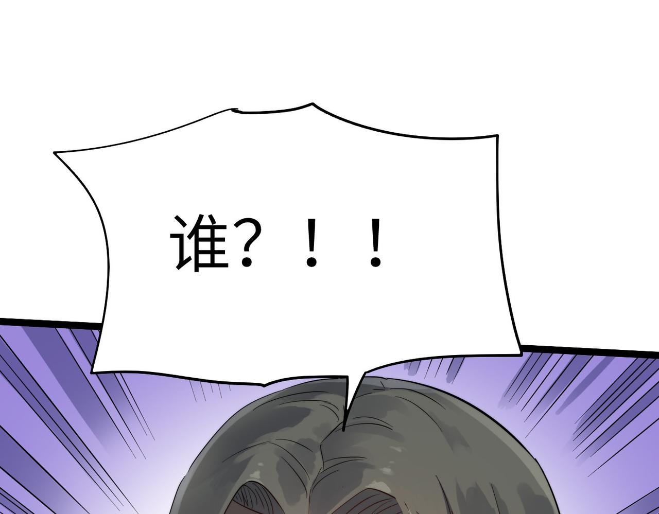 第26话 生死勿论，比试开始！6
