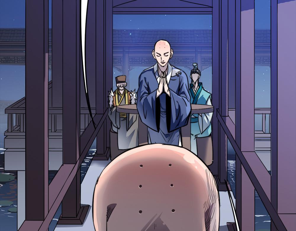 第11话 开启古早穿越文外挂47
