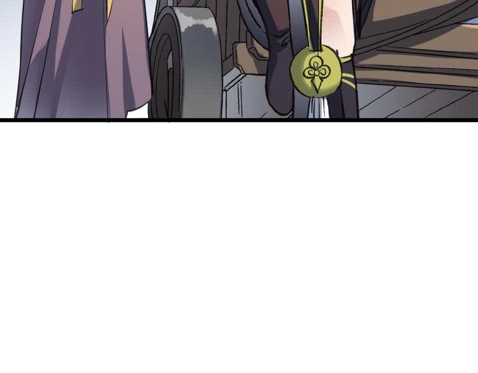 第50话 登封乱局！165