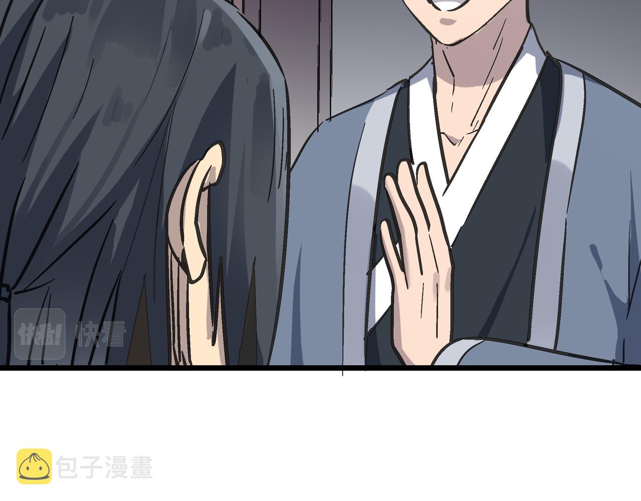 第55话 改邪归正！170