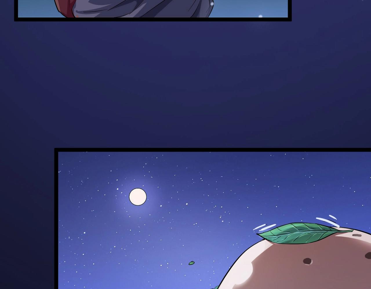 第19话 老衲不惯你这臭毛病110