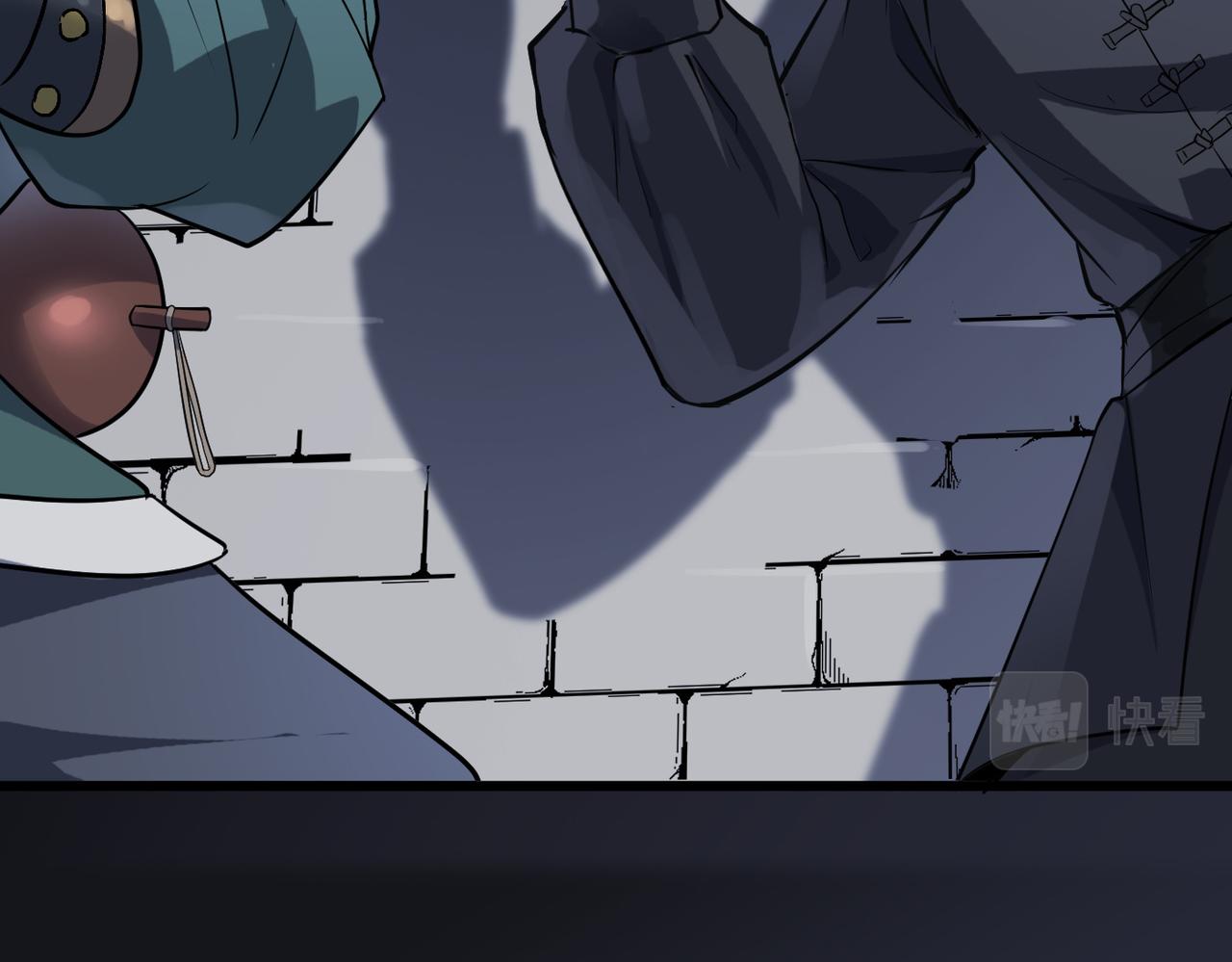 第39话 师太来袭！中岳派面临大危机！150