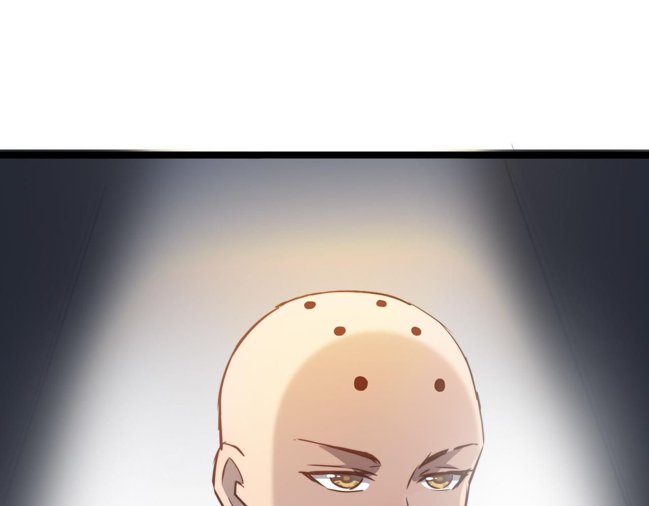第42话 风谲云诡的武林大会！124