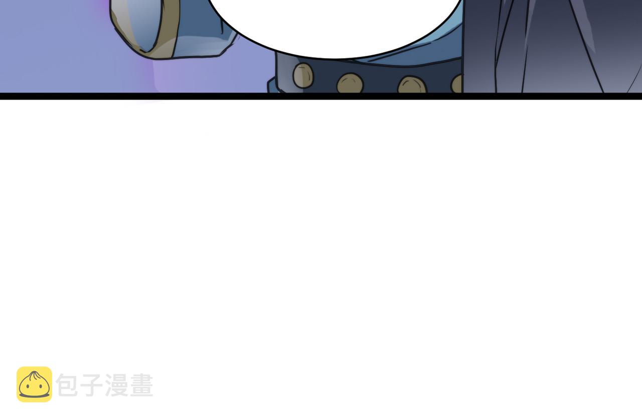 第51话 刁难！69