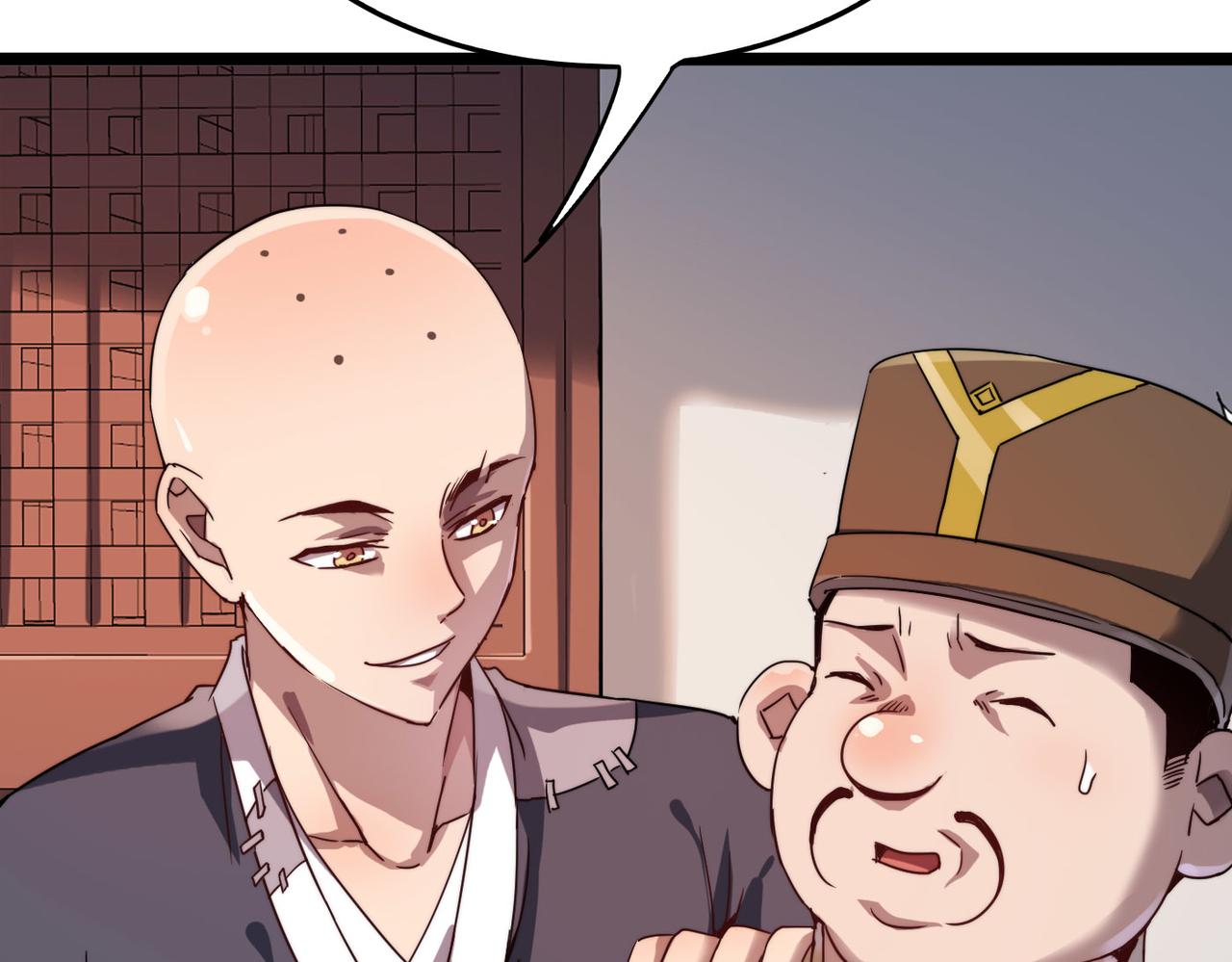第7话 谁才是奸商？！21