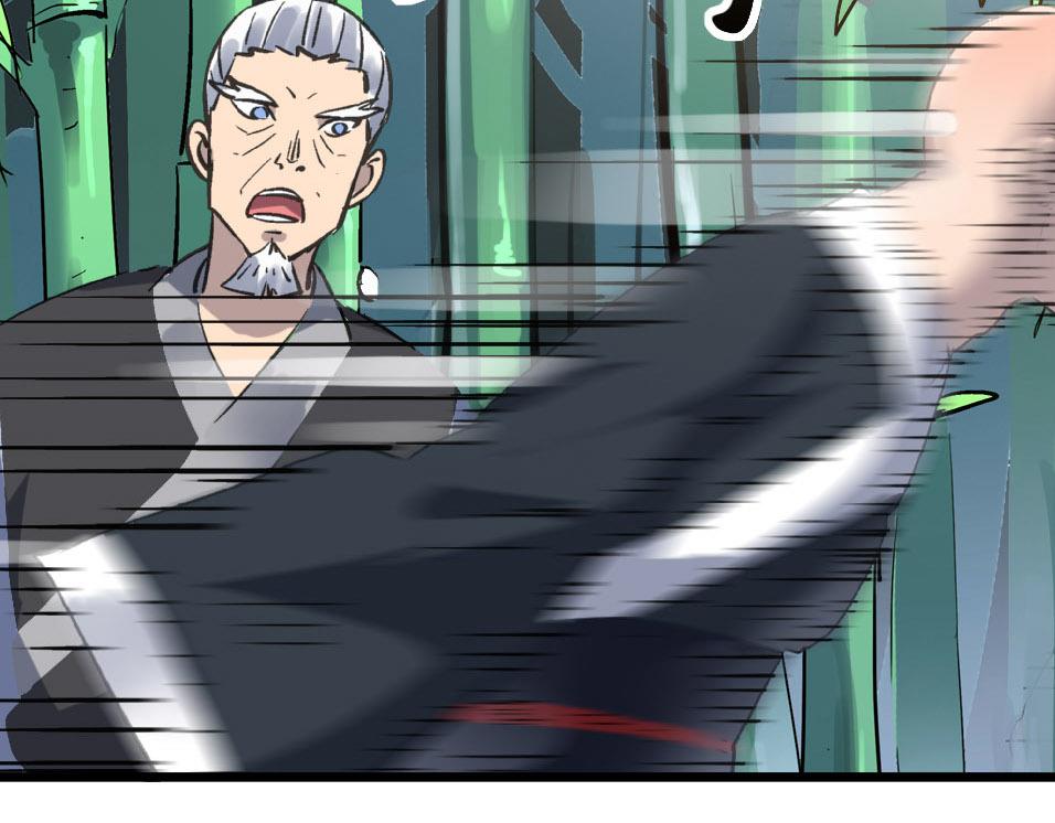第50话 登封乱局！19