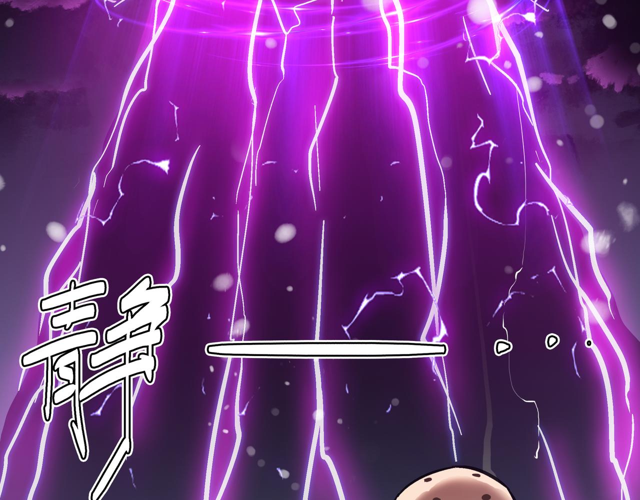第61话 纯劫道人出关！156