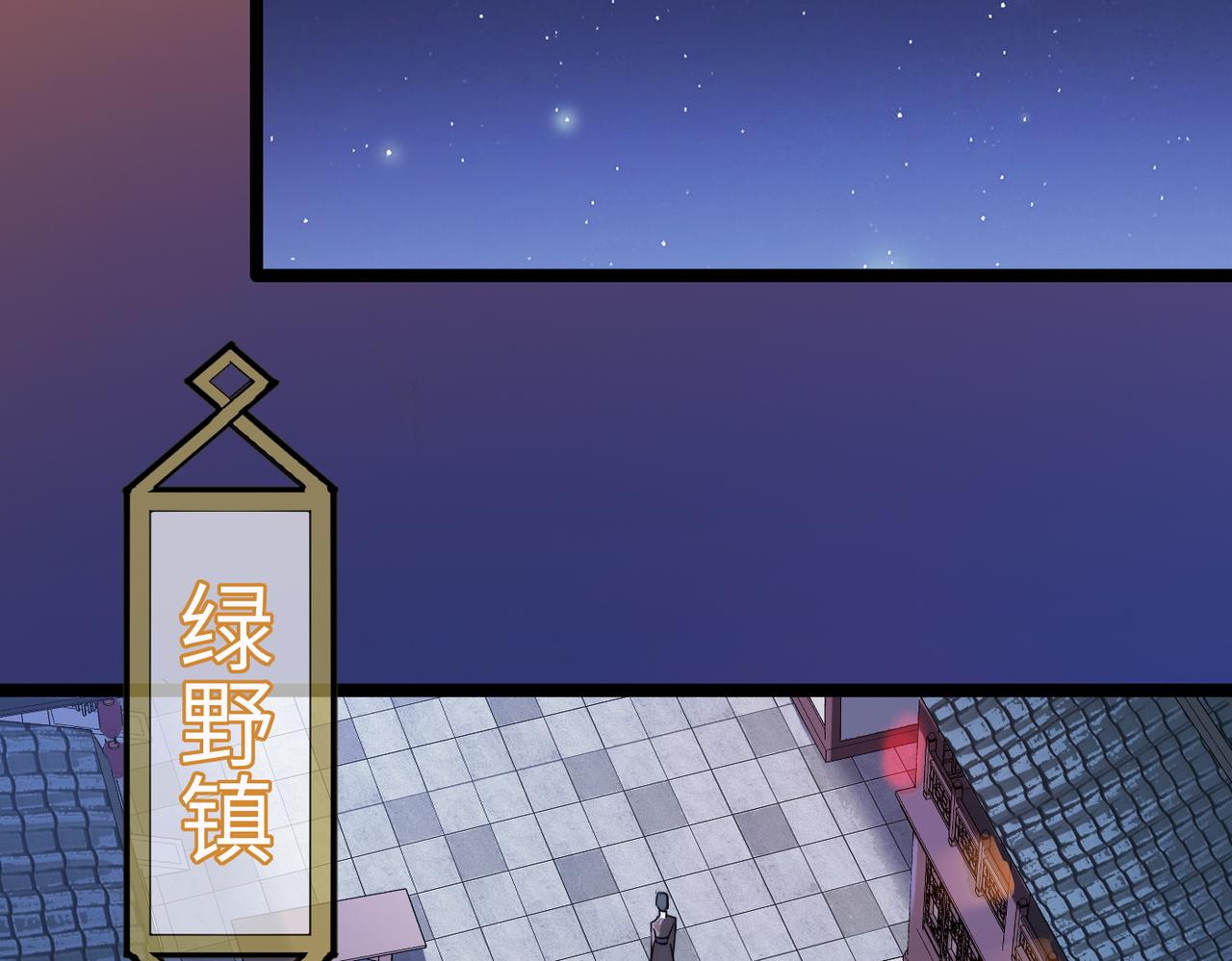 第33话休想诱贫僧破戒！101