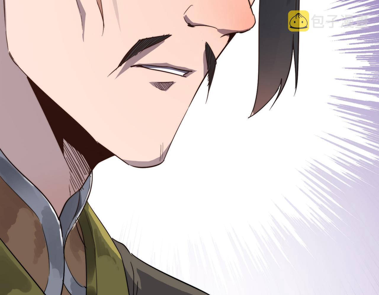 第14话 贵客临门85