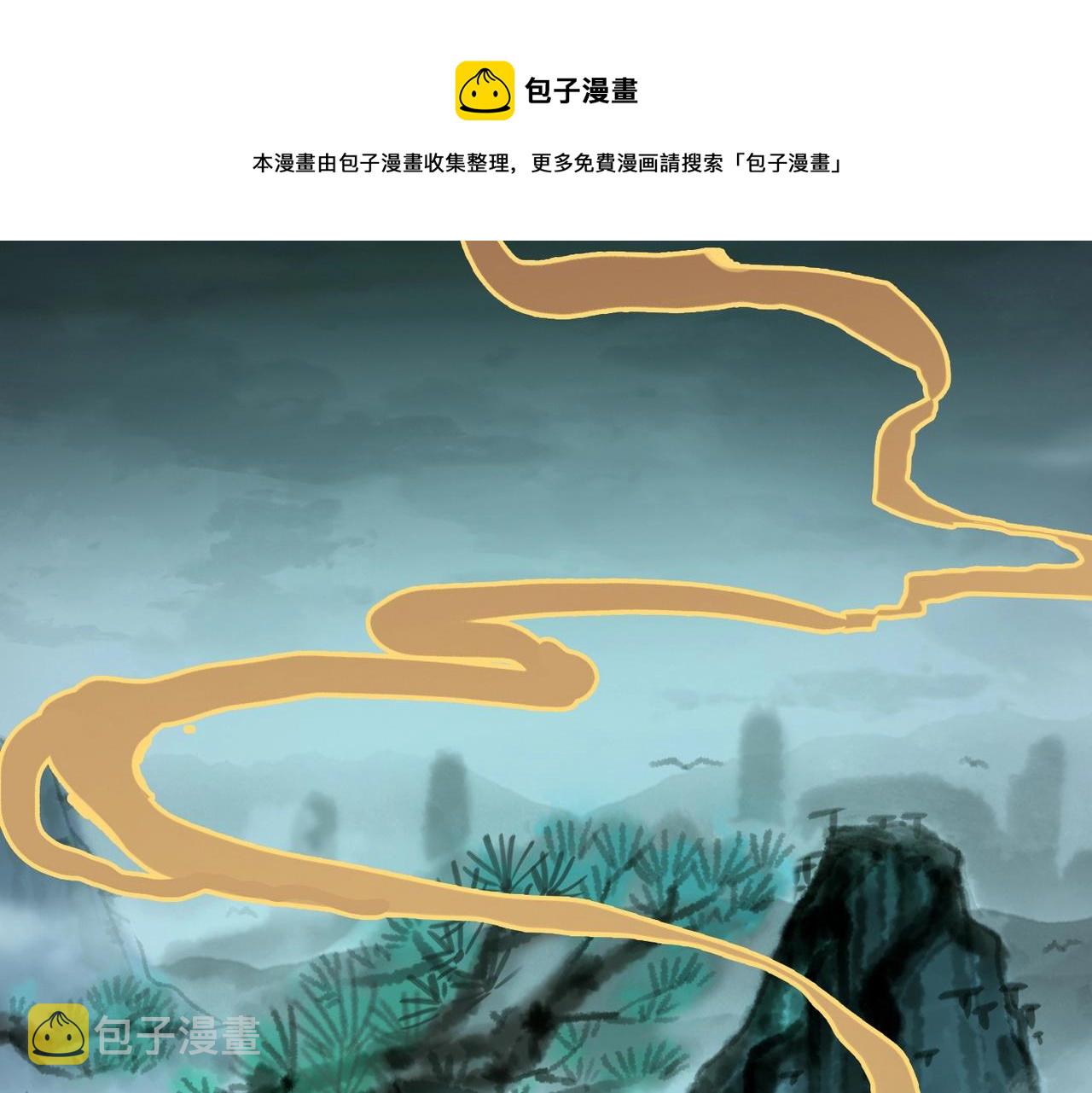 预热 光头袭来0