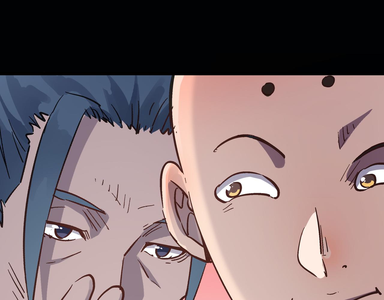第41话 狮吼破蛙鸣！104