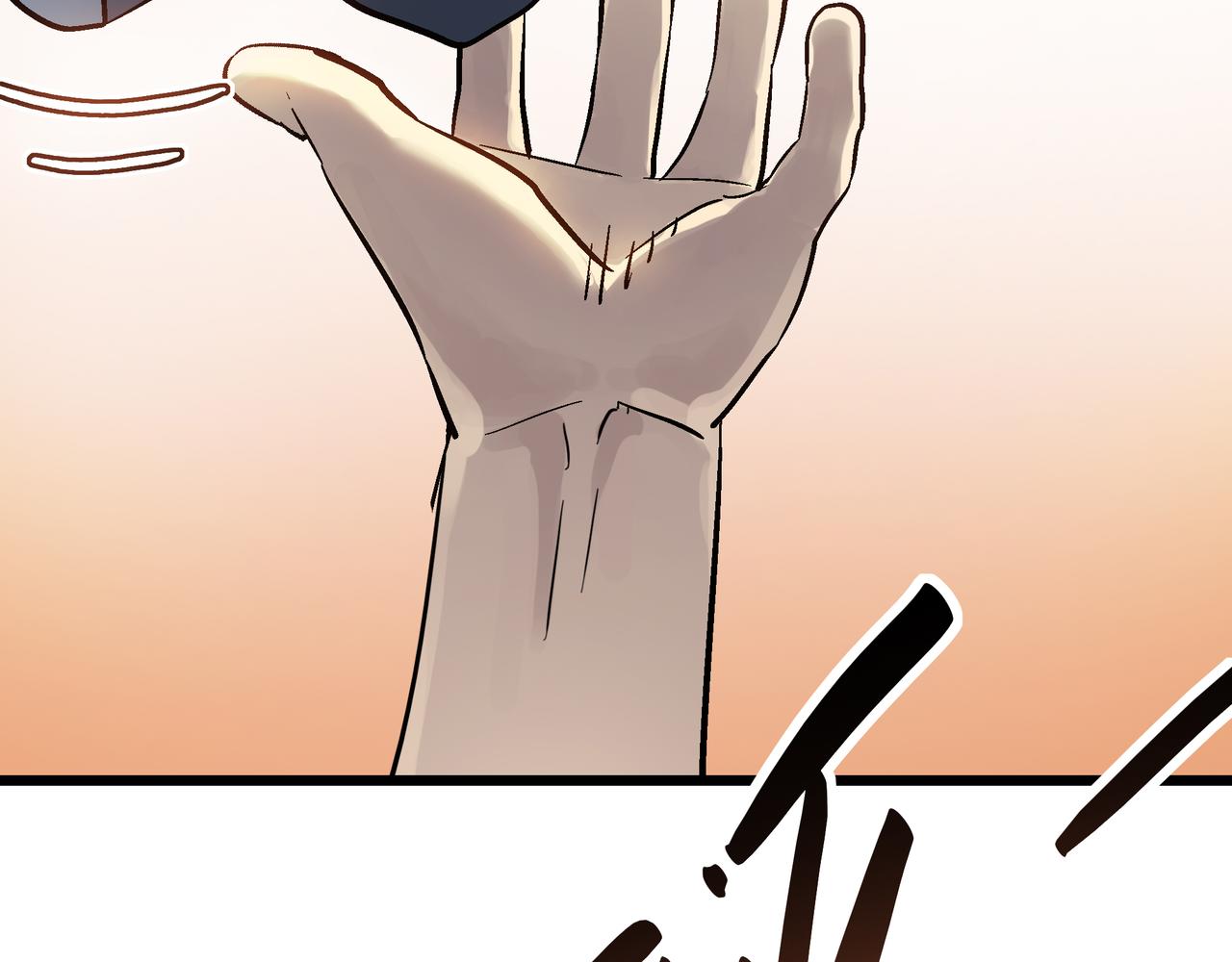 第52话 强盗来袭！93
