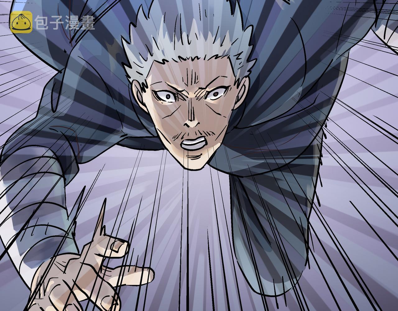 第54 蠢贼绑长老7