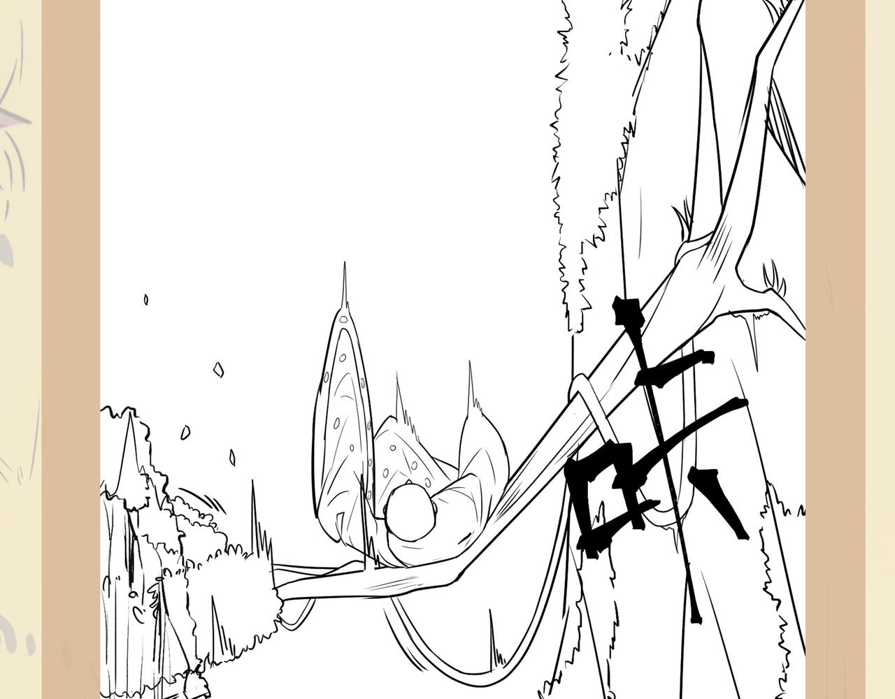 第46话 落崖危机！173